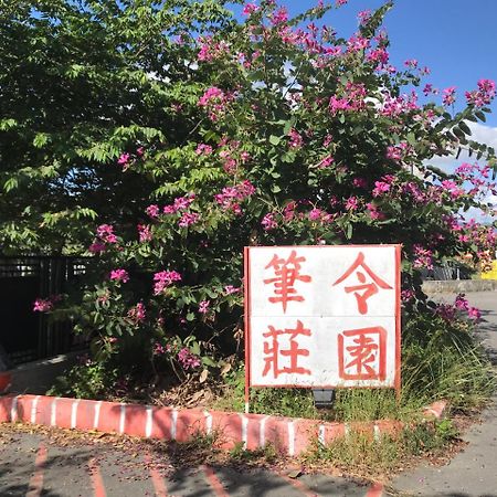 Billingmanor Apartment Taitung Екстериор снимка